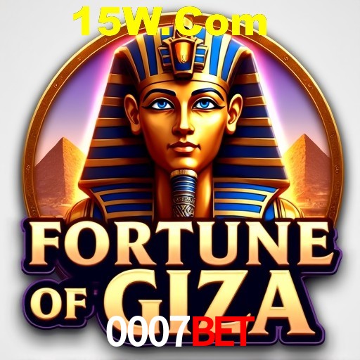 A Emoção da Loteria na 0007bet: Uma Chance de Mudança de Vida